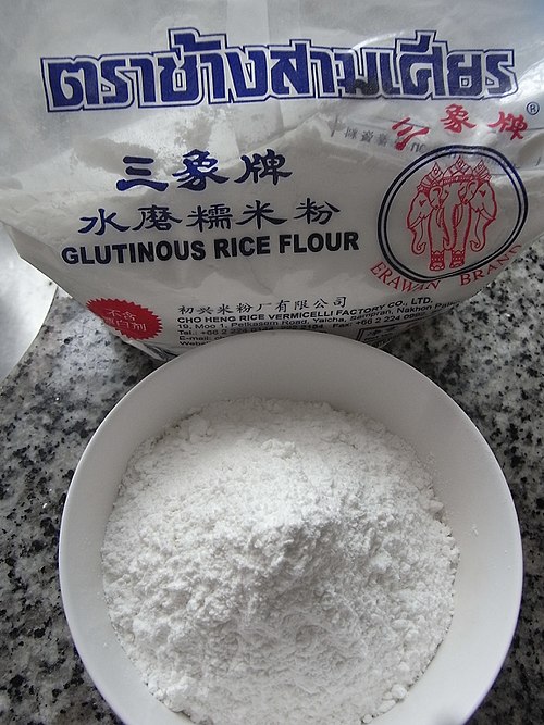 File:HK Pancake cooking Sept-2010 Ingredient 糯米粉 Glutinous Rice Flour.JPG