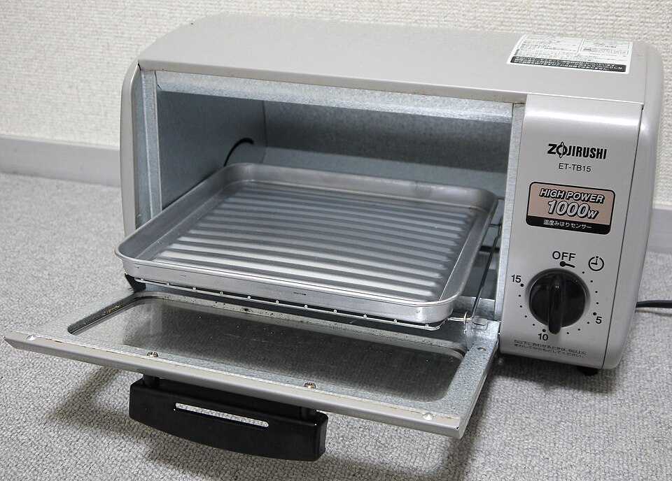 File:Zojirushi toaster oven ET-TB15 2.jpg