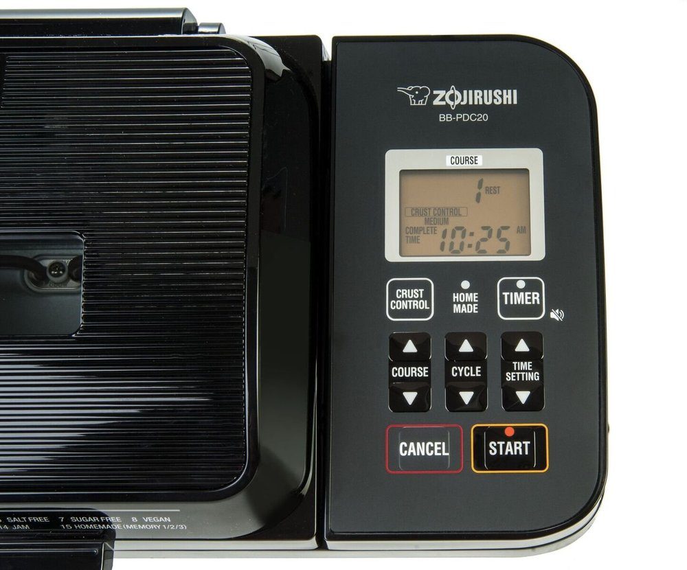 Zojirushi BB-PDC20BA review