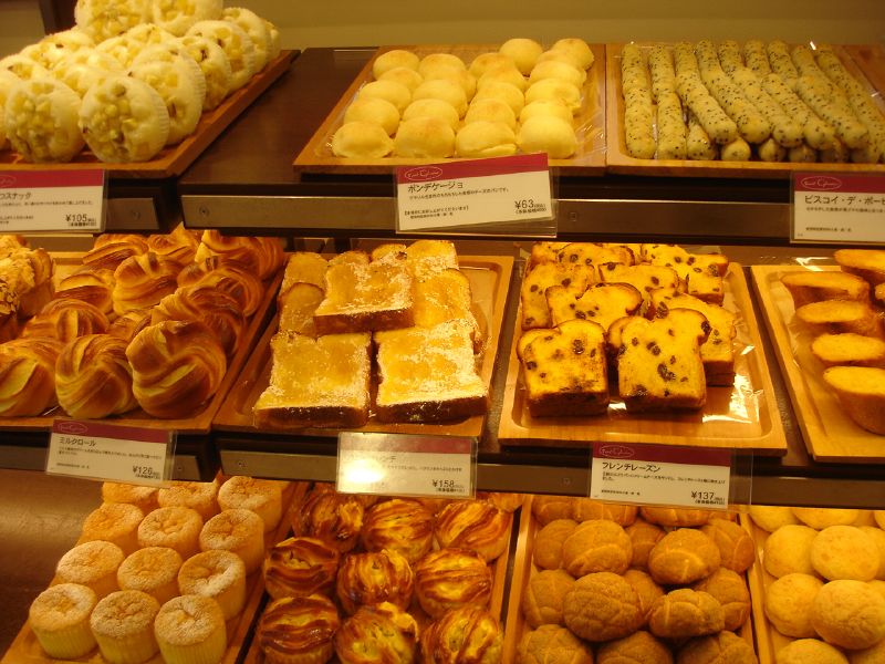 how to make japanese bread