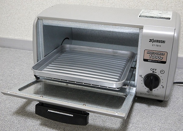 cuisinart toaster oven, one of the best toaster ovens
